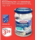 Bismarckhering, Brat- oder Gabelrollmops Angebote von Homann bei GLOBUS Duisburg für 3,29 €