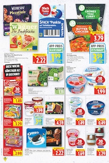 Quark im aktuellen E center Prospekt (Berlin) Quark im E center Prospekt "Aktuelle Angebote" mit 27 Seiten (Berlin)