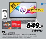 Notebook 17-cp0668ng Angebote von hp bei MEDIMAX Kamp-Lintfort für 649,00 €