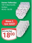 Damen-Taillenslips im Angebot bei GLOBUS in Neustadt Damen-Taillenslips Angebote bei GLOBUS Neustadt für 18,00 €