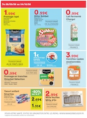 Promos Yaourt dans le catalogue "Hmarket" de Hmarket à la page 5 Promos Yaourt dans le catalogue "Hmarket" de Hmarket à la page 5