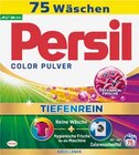 Waschmittel im Angebot bei EDEKA in Warendorf Waschmittel Angebote von Persil bei EDEKA Warendorf für 16,99 €