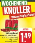 Spitzpaprika rot im Angebot bei EDEKA in Würzburg Spitzpaprika rot Angebote bei EDEKA Würzburg für 1,49 €
