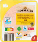 Aktuelle Wurst Angebote bei Netto Marken-Discount in Heilbronn Aktuelles Geflügel-Gutsherrenbrühwurstpastete Angebot bei Netto Marken-Discount in Heilbronn ab 1,29 €