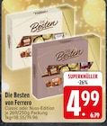 EDEKA Steindorf Prospekt mit  im Angebot für 4,99 €