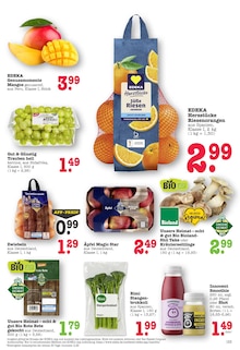 Äpfel im E center Prospekt "Aktuelle Angebote" mit 59 Seiten (Mainz)