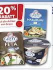 combi - Feta Angebot im Prospekt Feta bei combi im Prospekt "" für