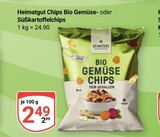 Aktuelle Chips Angebote bei GLOBUS in Duisburg Aktuelles Gemüsechips Angebot bei GLOBUS in Duisburg ab 2,49 €