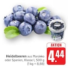 Heidelbeeren bei E center im Filderstadt Prospekt für 4,44 €