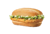 McDonalds Niederzimmern - Doppelpack 347 Angebot im Prospekt Doppelpack 347 bei McDonalds im Niederzimmern Prospekt für 10,99 €