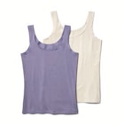 2 Hemdchen im Angebot bei Tchibo im Supermarkt in Wolfenbüttel 2 Hemdchen Angebote bei Tchibo im Supermarkt Wolfenbüttel für 14,99 €