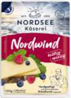 Nordwind Angebot in Wewelsfleth Nordwind im aktuellen Prospekt bei E center in Wewelsfleth