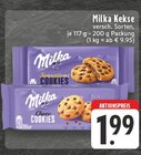 Aktuelles Sensations Cookies Angebot bei E center in Wuppertal ab 1,99 €