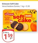 Angebot im GLOBUS Sulzbach (Saar) Prospekt GLOBUS Sulzbach (Saar) Prospekt mit im Angebot für 1,59 €