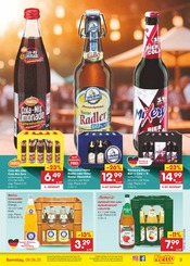 Aktueller Netto Marken-Discount Prospekt mit Coca Cola, "Aktuelle Angebote", Seite 35