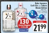 Aktuelles Japanese Craft Gin Angebot bei EDEKA in Leverkusen ab 21,99 €