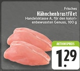 E center Krefeld Prospekt mit  im Angebot für 1,29 €