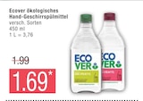 Marktkauf Wismar Prospekt mit  im Angebot für 1,69 €