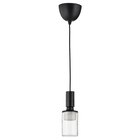 Lampenaufhängung +LED-Leuchtmittel weiß textil/röhrenförmig gemustert von SUNNEBY / MOLNART für 29,99 € bei IKEA im Angebot Lampenaufhängung +LED-Leuchtmittel weiß textil/röhrenförmig gemustert von SUNNEBY / MOLNART im aktuellen IKEA Prospekt