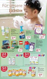 Rossmann Shampoo im Prospekt 