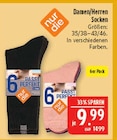 Damen/Herren Socken Angebote von nur die bei Marktkauf Bautzen für 9,99 €