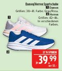 Damen Sportschuhe Angebote bei Marktkauf Plauen für 39,99 €