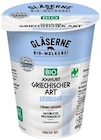 Bio Joghurt Griechischer Art 7,5% Fett Angebote von Gläserne Molkerei bei REWE Bottrop für 1,19 €