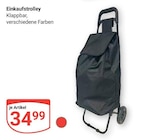 Einkauftstrolley im Angebot bei GLOBUS in Zwickau Einkauftstrolley Angebote bei GLOBUS Zwickau für 34,99 €