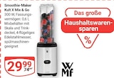 GLOBUS Duisburg Prospekt mit  im Angebot für 29,99 €