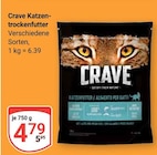 GLOBUS Broderstorf - Katzentrockenfutter Angebot im Prospekt Katzentrockenfutter bei GLOBUS im Broderstorf Prospekt für 4,79 €