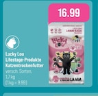 Aktuelles Lifestage-Produkte Katzentrockenfutter Angebot bei toom Baumarkt in Oberhausen ab 16,99 €