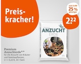 Anzuchterde Angebote von PREMIUM bei tegut Kassel für 2,22 €