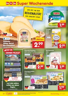 Currywurst im Netto Marken-Discount Prospekt "Aktuelle Angebote" mit 51 Seiten (Dortmund)