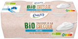 Yaourt à la grecque bio à Lidl dans Gaillon Yaourt à la grecque bio à Lidl dans Gaillon