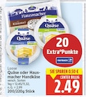 Quäse von Loose für 2,49 € bei E center im Angebot Quäse von Loose im aktuellen E center Prospekt