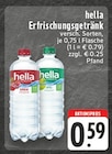 Aktuelles Kirsche oder Apfel Angebot bei E center in Herne ab 0,59 €