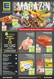 E center Prospekt für Mülheim: "Aktuelle Angebote", 26 Seiten, 09.03.2026 - 14.03.2026