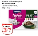 Poésie Multipack Katzennassfutter bei GLOBUS im Siegen Prospekt für 3,79 €