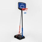 Basketball Korbanlage K900 Dunk Kinder Angebote bei DECATHLON Maintal für 139,99 €