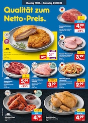 Schweinefleisch im Netto Marken-Discount Prospekt in Regensburg Aktueller Netto Marken-Discount Prospekt mit Schweinefleisch, "Aktuelle Angebote", Seite 12
