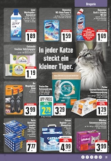 Toilettenpapier im EDEKA Prospekt "Aktuelle Angebote" mit 24 Seiten (Bochum)