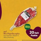 20-fach Punkte im tegut Prospekt 20-fach Punkte von Payback im aktuellen tegut Prospekt für