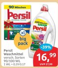 Angebot im budni Bad Oldesloe Prospekt budni Bad Oldesloe Prospekt mit  im Angebot für 16,99 €