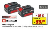 Akku-Twinpack von Einhell im aktuellen toom Baumarkt Prospekt für 59,99 €