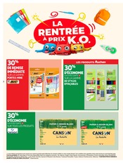 Promos Canisse dans le catalogue "LA RENTRÉE À PRIX K.O." de Auchan Hypermarché Canisse en promo dans le catalogue Auchan Hypermarché à la page 2