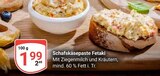 Schafskäsepaste Fetaki im Angebot bei GLOBUS in Jena Schafskäsepaste Fetaki Angebote bei GLOBUS Jena für 1,99 €