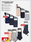 Damen/Herren Socken Angebote bei E center Wiesbaden für 4,99 €