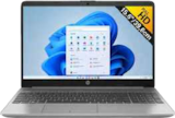 Aktuelles Notebook 250 G9 Angebot bei Marktkauf in Hamburg ab 299,99 €