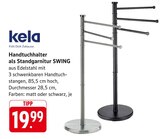 Handtuchhalter als Standgarnitur SWING von kela im aktuellen E center Prospekt