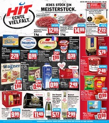 Pizza Angebot im aktuellen HIT Prospekt auf Seite 1